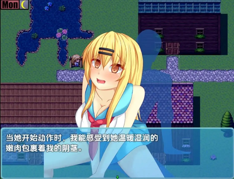 【PC+安卓/RPG/中文】奈米控制 v1.01a ——快乐的开始 鱼乐杂货铺-鱼乐杂货铺