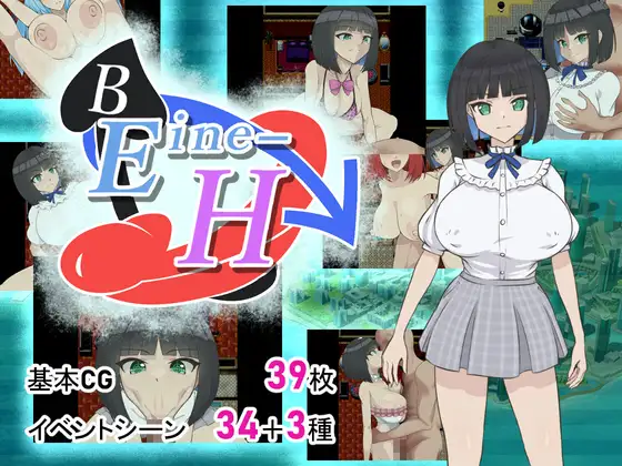 【PC+安卓/RPG/中文】Eine-S ver.1.01 ——快乐的开始 鱼乐杂货铺-鱼乐杂货铺