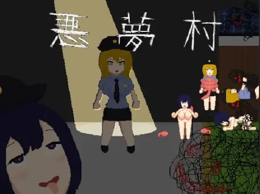 【PC+安卓/RPG/中文】恶梦村 v1.0-鱼乐杂货铺