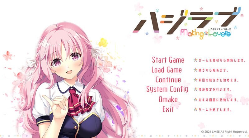 【PC/ADV/中文】心动初恋 ハジラブ -Making*Lovers- V1.01