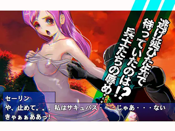 【PC/ACT/多语言】血月：逃离恶魔城堡  ブラッドムーン 脱出迷宮魔城[V1.0]