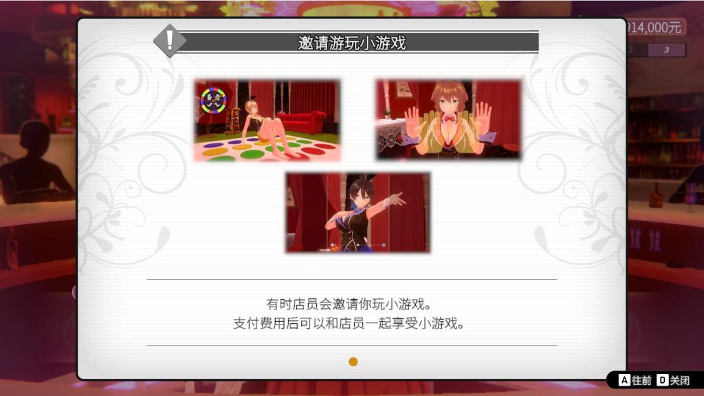 图片[5]-醉醺醺 兔兔秘密花园 ——快乐的开始 鱼乐杂货铺-鱼乐杂货铺