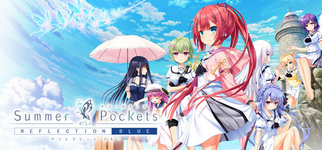 【PC/ADV/中文】夏日口袋 Summer Pockets REFLECTION BLUE V1.3.2.1-鱼乐杂货铺