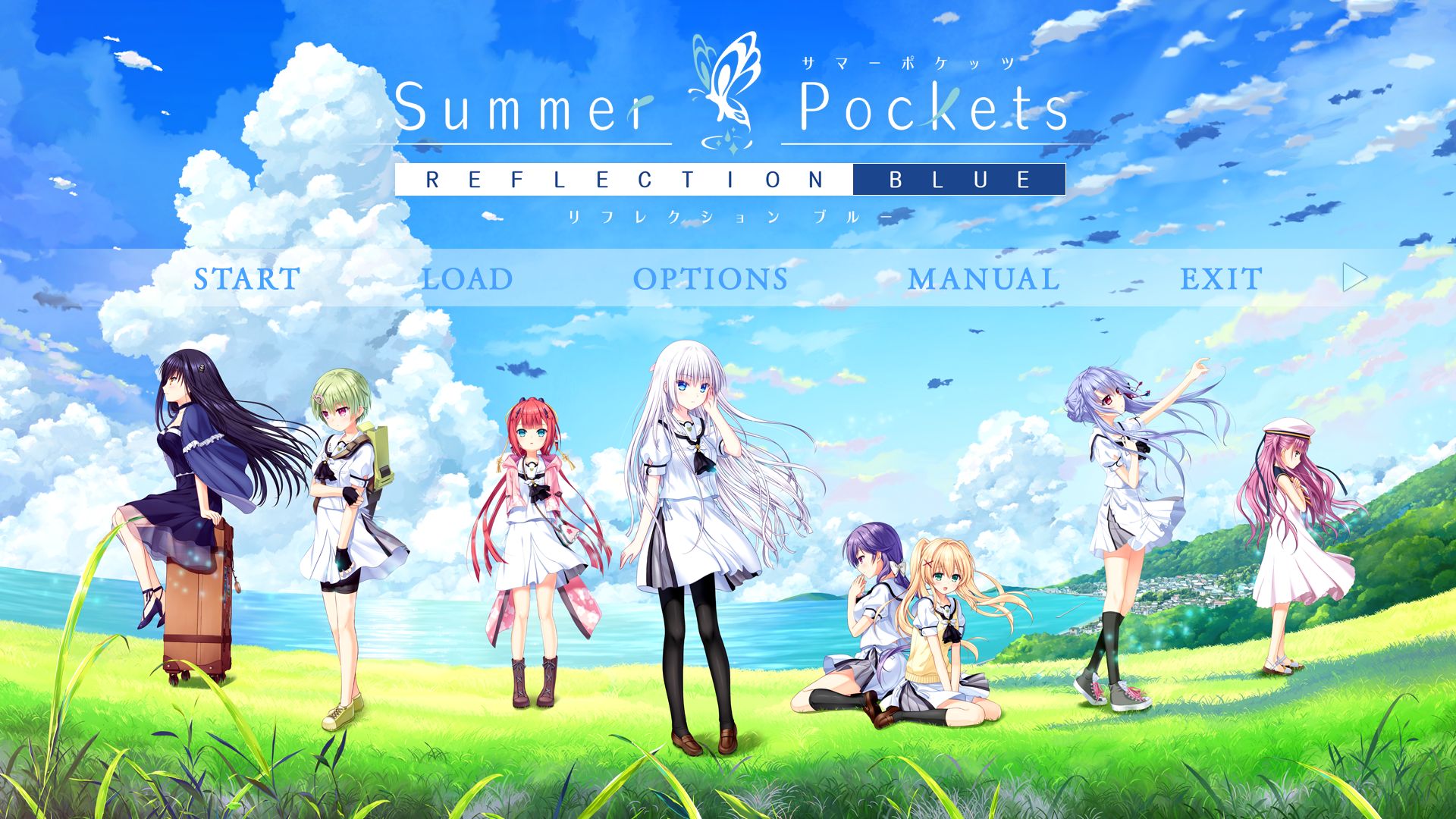 【PC/ADV/中文】夏日口袋 Summer Pockets REFLECTION BLUE V1.3.2.1