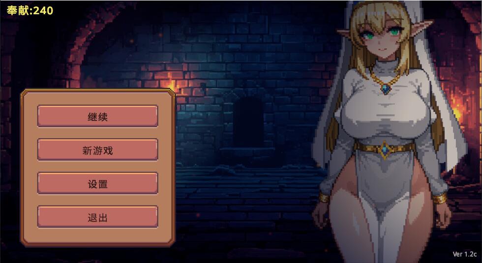 【PC/SLG/多语言】地牢誓约 Dungeon Devotion v1.2c