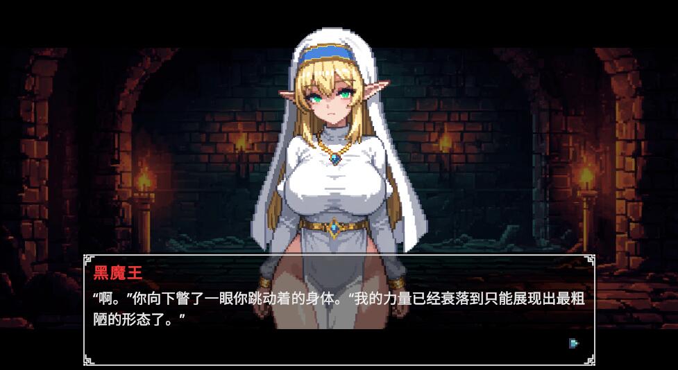【PC/SLG/多语言】地牢誓约 Dungeon Devotion v1.2c-鱼乐杂货铺