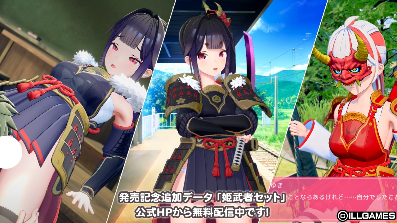 【PC/3D/SLG/ACT/中文】爱语心通 Aicomi アイコミ V1.0.2  +Mod+去码+自由H全解锁-鱼乐杂货铺