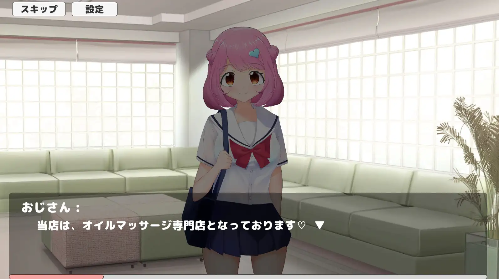 【PC/SLG/多语言】超级指交模拟器 スーパー手マンシミュレーター ver.1.02b-鱼乐杂货铺