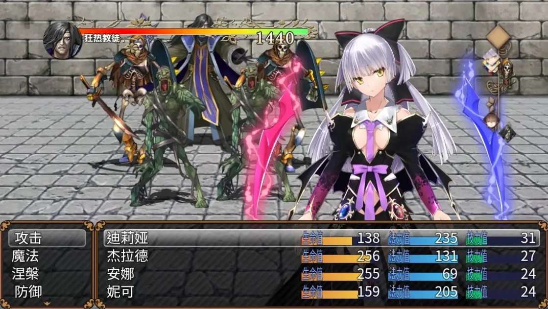 【PC+安卓/RPG/中文】反抗：纯爱战士 V1.0-鱼乐杂货铺