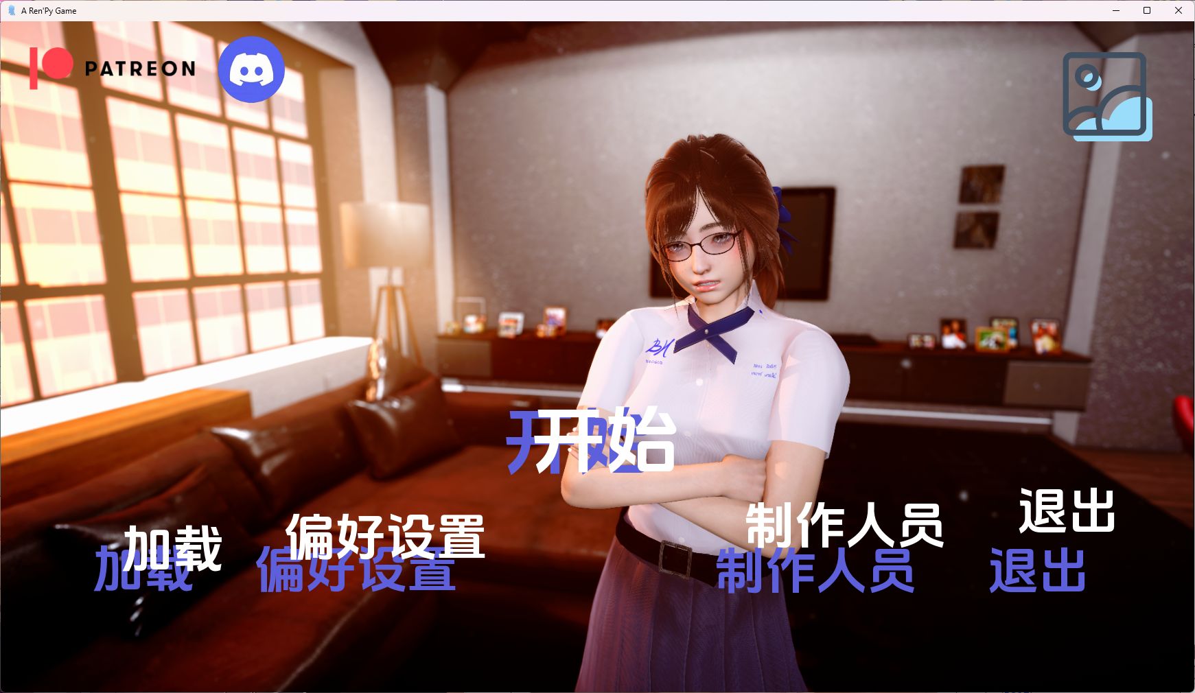 【PC+安卓/SLG/中文】蓝洞项目  BlueHoleProject v0.7赞助-鱼乐杂货铺