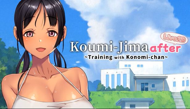 【PC/SLG/多语言】子産み島   Koumi-Jima after Training with Konomi-chan live2d [v1.0.0s]-鱼乐杂货铺