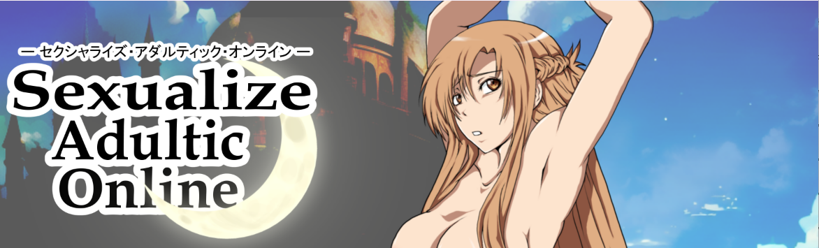 【PC/SLG/中文】在线成人性化 Sexualize Adultic Online V0.1.0-鱼乐杂货铺