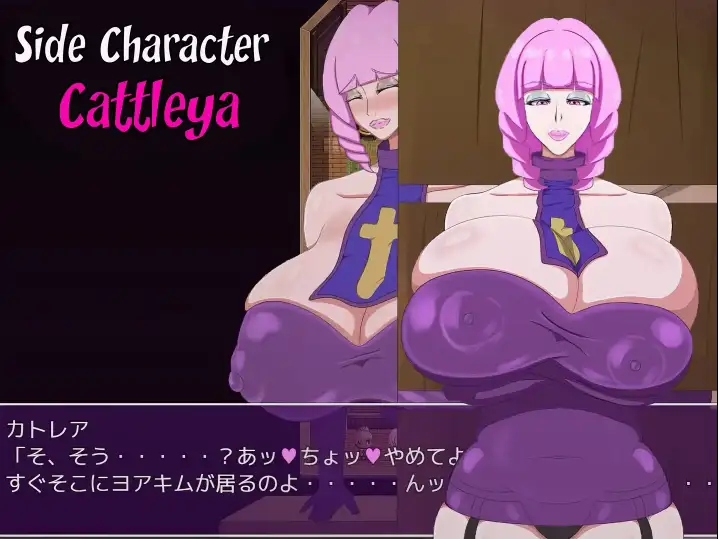 【PC+安卓/RPG/中文】圣母玛利亚 v1.1-鱼乐杂货铺