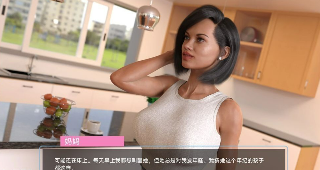 【PC+安卓/SLG/中文】午夜天堂 Midnight Paradise v1.1-鱼乐杂货铺