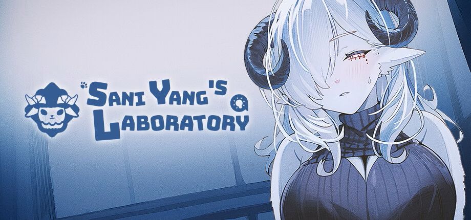【PC/SLG/ACT/多语言】杨三妮的实验室 Sani Yang’s Laboratory [v1.0 + DLC]