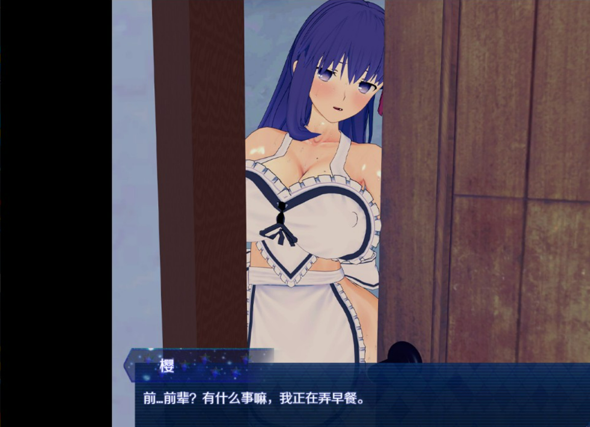 【PC+安卓/RPG/中文】所長的慾望症~小櫻的章節~ v1.0-鱼乐杂货铺