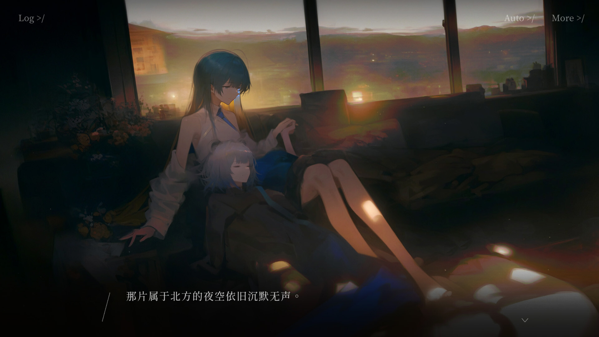 日光环 Sun Halo-鱼乐杂货铺