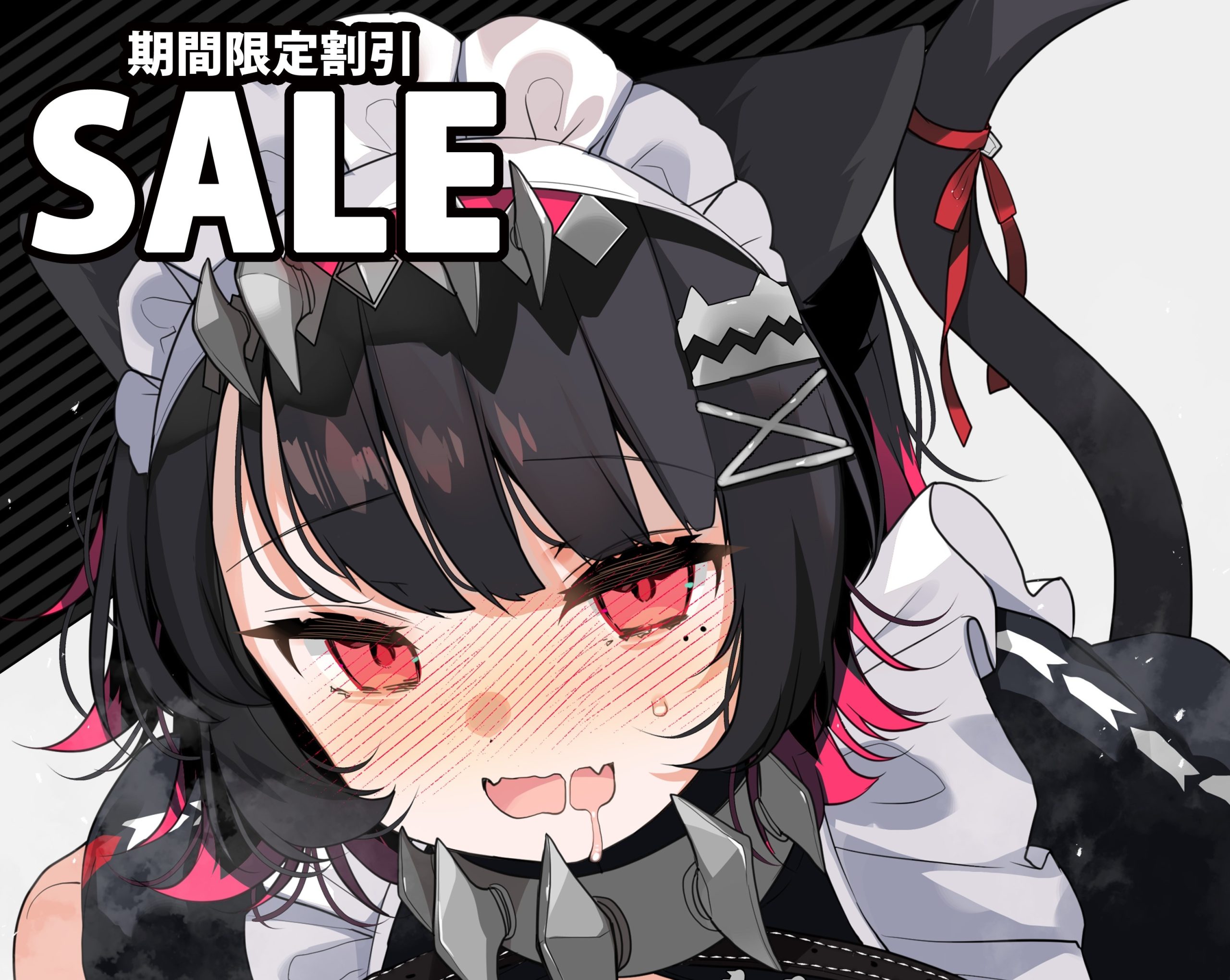 【PC/SLG/特典/多语言】通过催眠洗脑调教，被彻底催堕成渴求凌辱侵犯的慵懒淡漠猫娘女仆  チート催○で洗脳されてレ○プ魔に恋しちゃう気だるげ淡泊猫メイド-鱼乐杂货铺