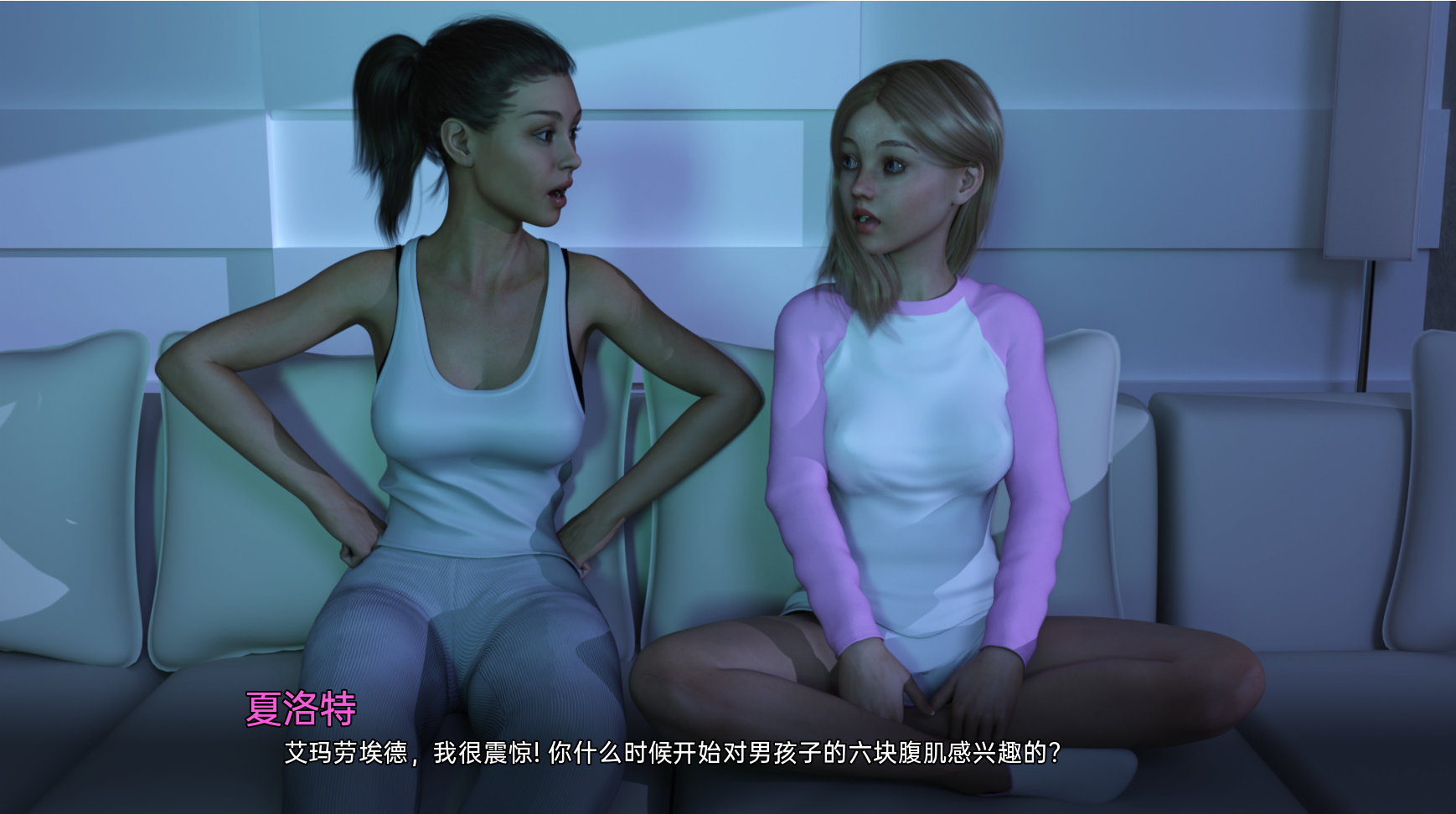 【PC+安卓/SLG/中文】山坡 超级名模与保镖 Hillside v0.16.2-鱼乐杂货铺