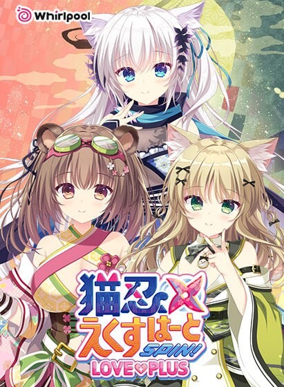 【PC/ADV/中文】猫忍之心SPIN! LOVE+PLUS NEKO-NIN exHeart SPIN! LOVE+PLUS-鱼乐杂货铺