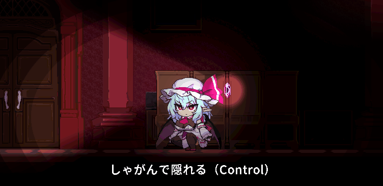 【PC/ACT/官方中文】扶她 蕾米莉亚真是太棒了 FUTANARI Remilia is Truly Wonderful [v2.0 Demo]-鱼乐杂货铺