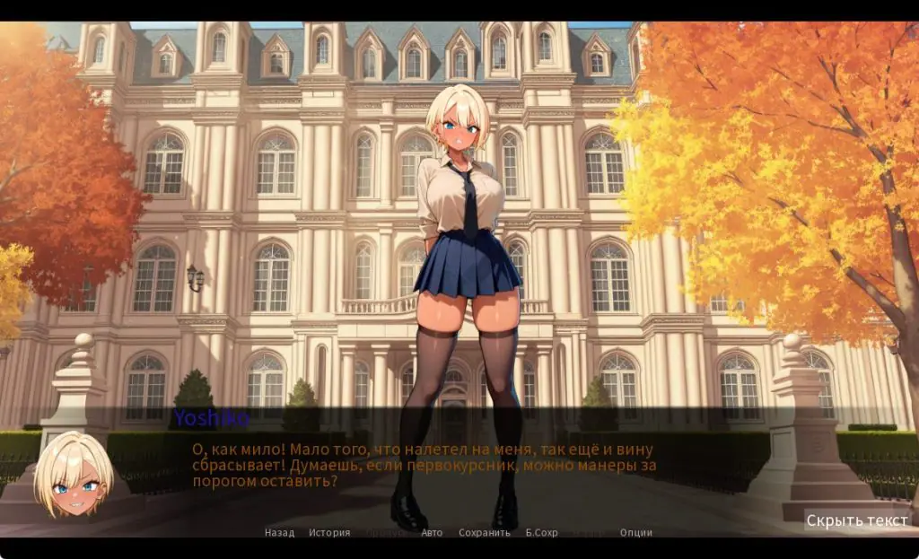 【PC/SLG/中文】恋爱在望 Love on the Approach-鱼乐杂货铺