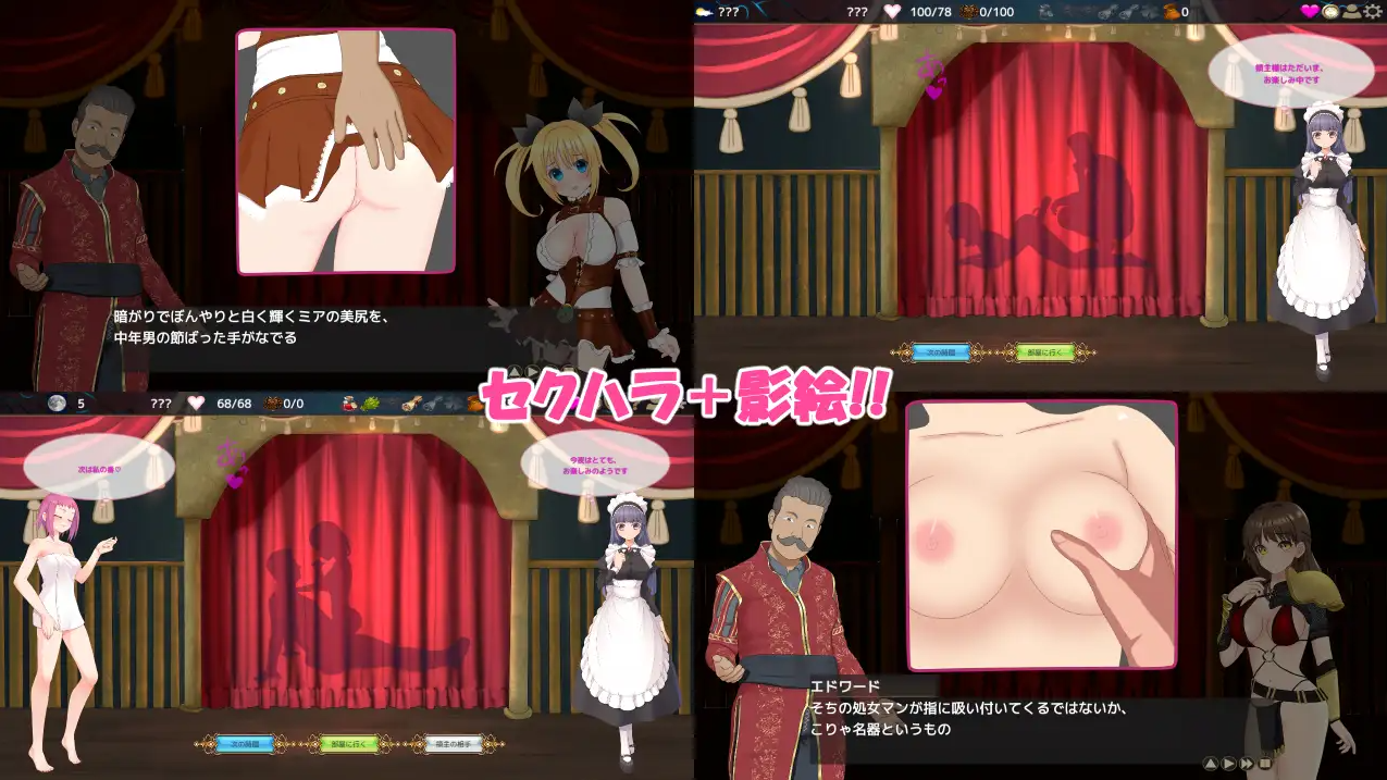 【PC/SLG/中文】NTR之城 NTRハウス Ver1.51-鱼乐杂货铺