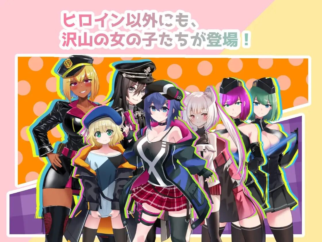 【PC/RPG/中文】新～色情法师 にゅ～エロマンサー-鱼乐杂货铺