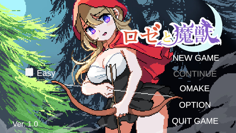 【PC/ACT/日文】蔷薇与魔兽 ロゼと魔獣 v1.70-鱼乐杂货铺