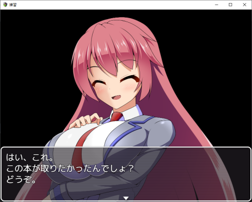 【PC+安卓/RPG/中文】 缩小饭店 縮小ホテル v0.71-鱼乐杂货铺