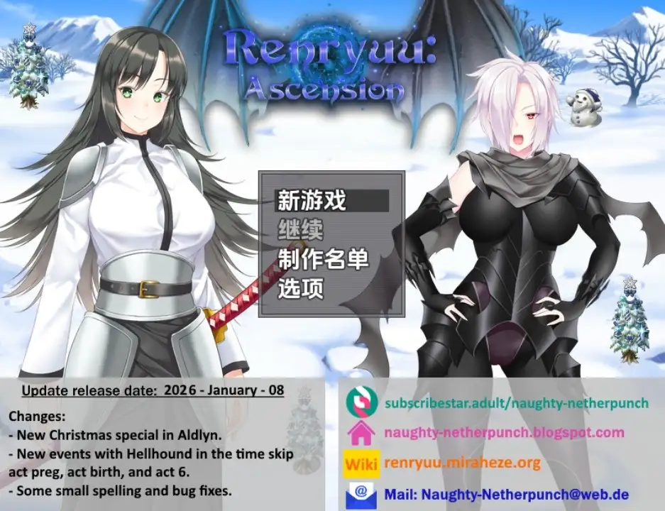 【PC+安卓/RPG/中文】连龙升天 Renryuu: Ascension v26.01.08-鱼乐杂货铺