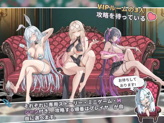 【PC/SLG/中文】卡卡伊坦 – 赌博的圣传说 カカイタン – ギャンブルの聖伝説-鱼乐杂货铺