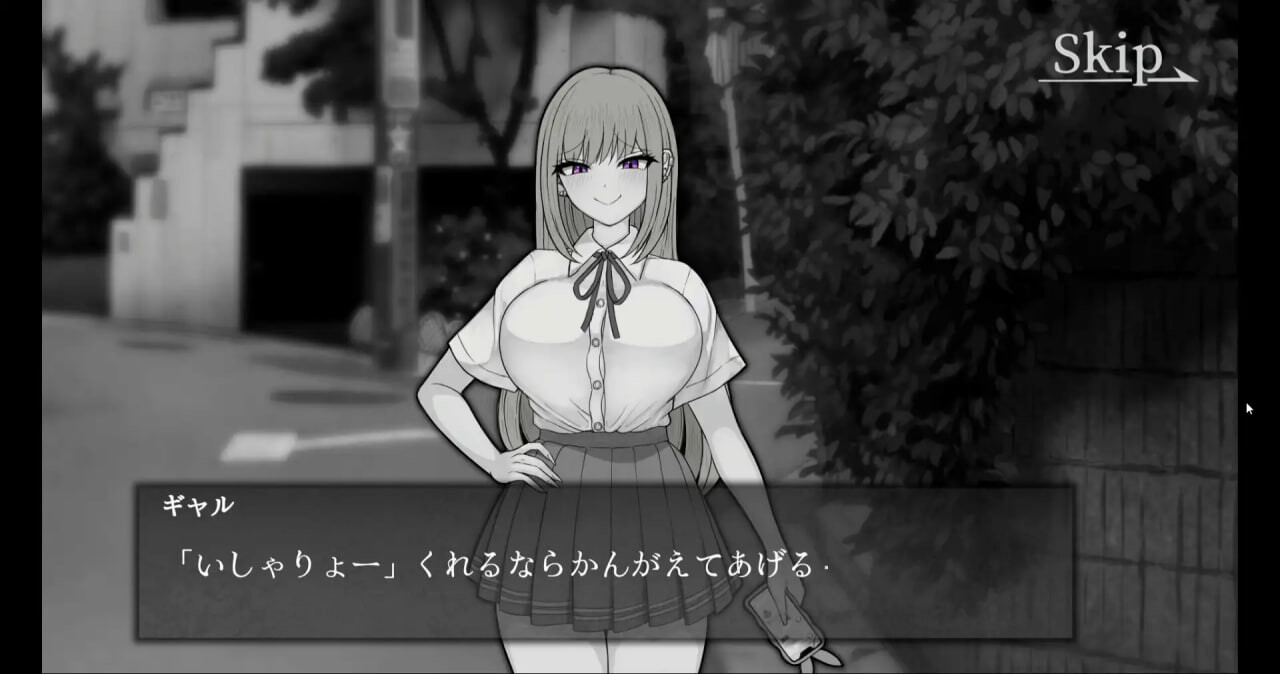 【PC+安卓/SLG/中文】能让最差劲辣妹结束人生的复仇APP 最低ギャルの人生を終了できる復讐アプリ-鱼乐杂货铺