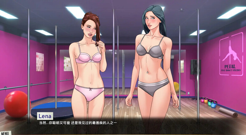 【PC+安卓/SLG/中文】我们的红线 Our Red String Ch.14.1.4 Beta-鱼乐杂货铺