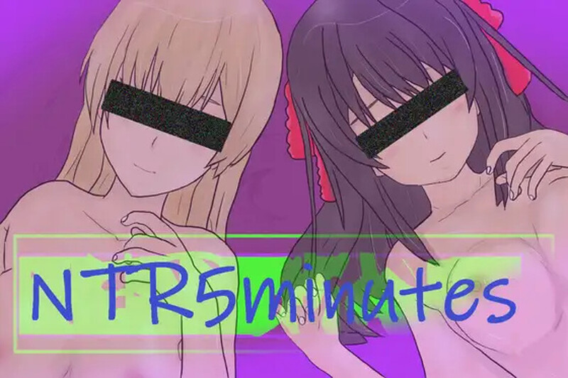 【PC/RPG/中文】NTR 5分钟 NTR 5 minutes V1.02-鱼乐杂货铺