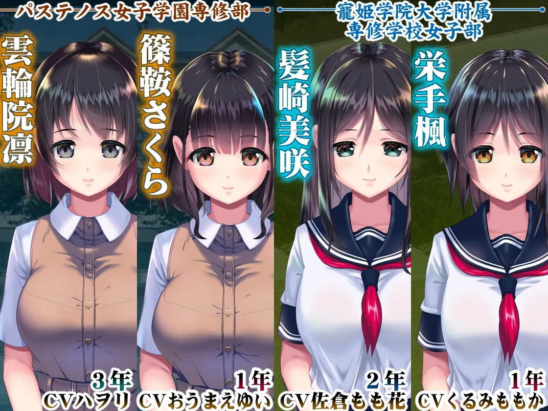 【PC/SLG/中文】妖梦员：梦魇制造者 妖夢員:The Nightmaretaker ～悪魔に憑かれた男～ V1.71-鱼乐杂货铺