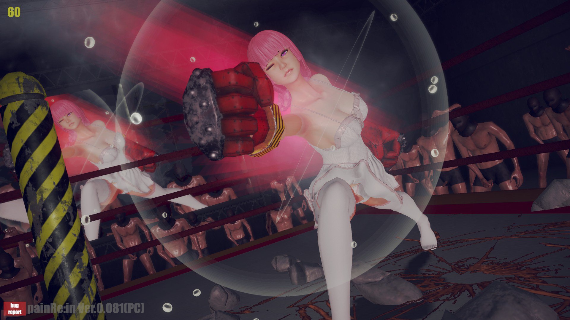 【PC/ACT/3D/中文】痛觉回响 painRe:in V0.091-鱼乐杂货铺