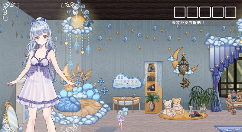 【PC/ACT/日文】轮回的莉薇娅 リンネのリビア(仮) V26.02.03-鱼乐杂货铺