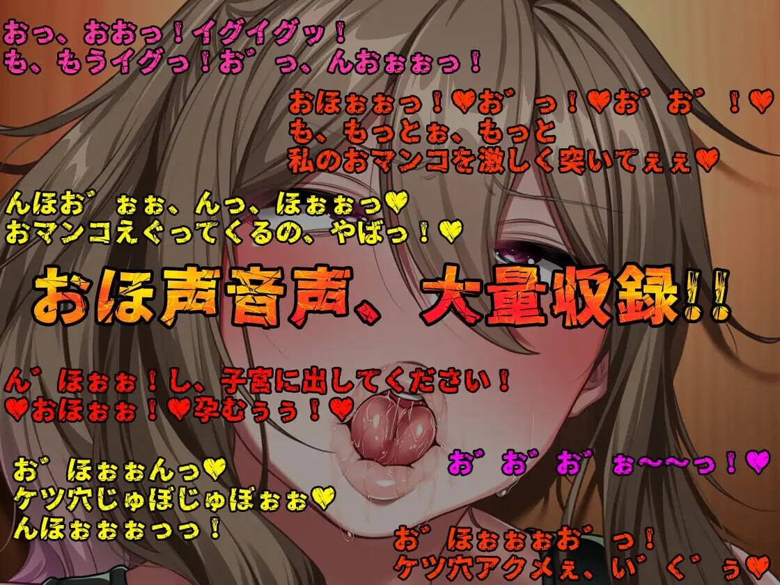 【PC/ADV/中文】共妻之村 孕み村 妻は村の共有財産-鱼乐杂货铺