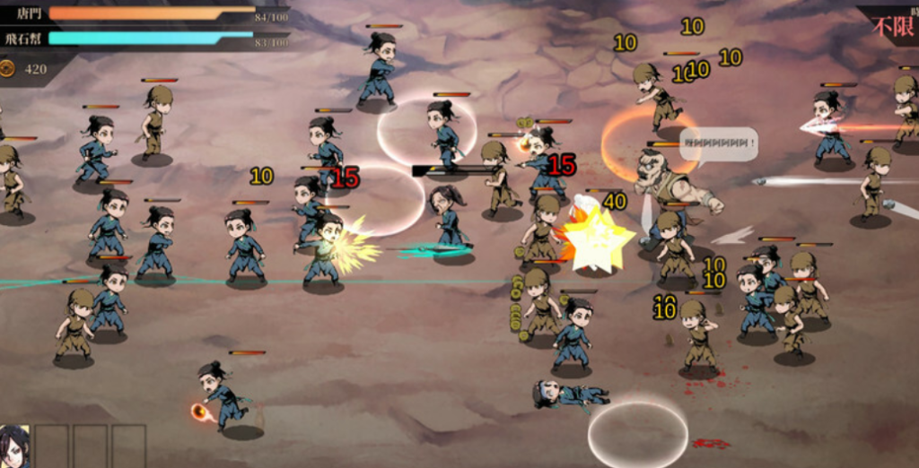 20260215205456736-图片6