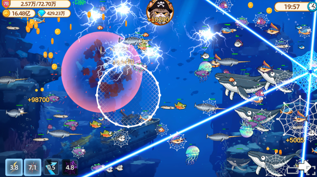 20260215210232814-图片11