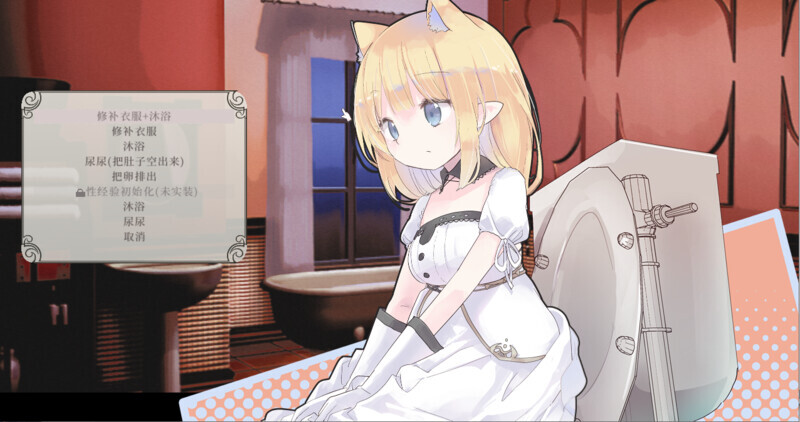 4900【PC/ACT/官方中文】爱丽丝的摇篮 Alice in Cradle Ver0.30c2-鱼乐杂货铺-免费的优质绅士游戏网站