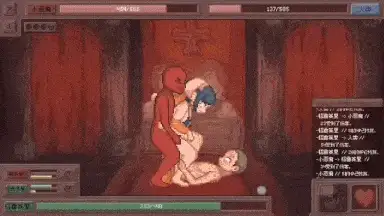 【PC/SLG/中文】西托里.萨库巴斯克女王1.0-鱼乐杂货铺