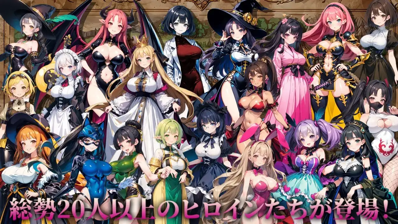 【PC/SLG/中文】小酒馆勇者 ビストロ勇者-鱼乐杂货铺