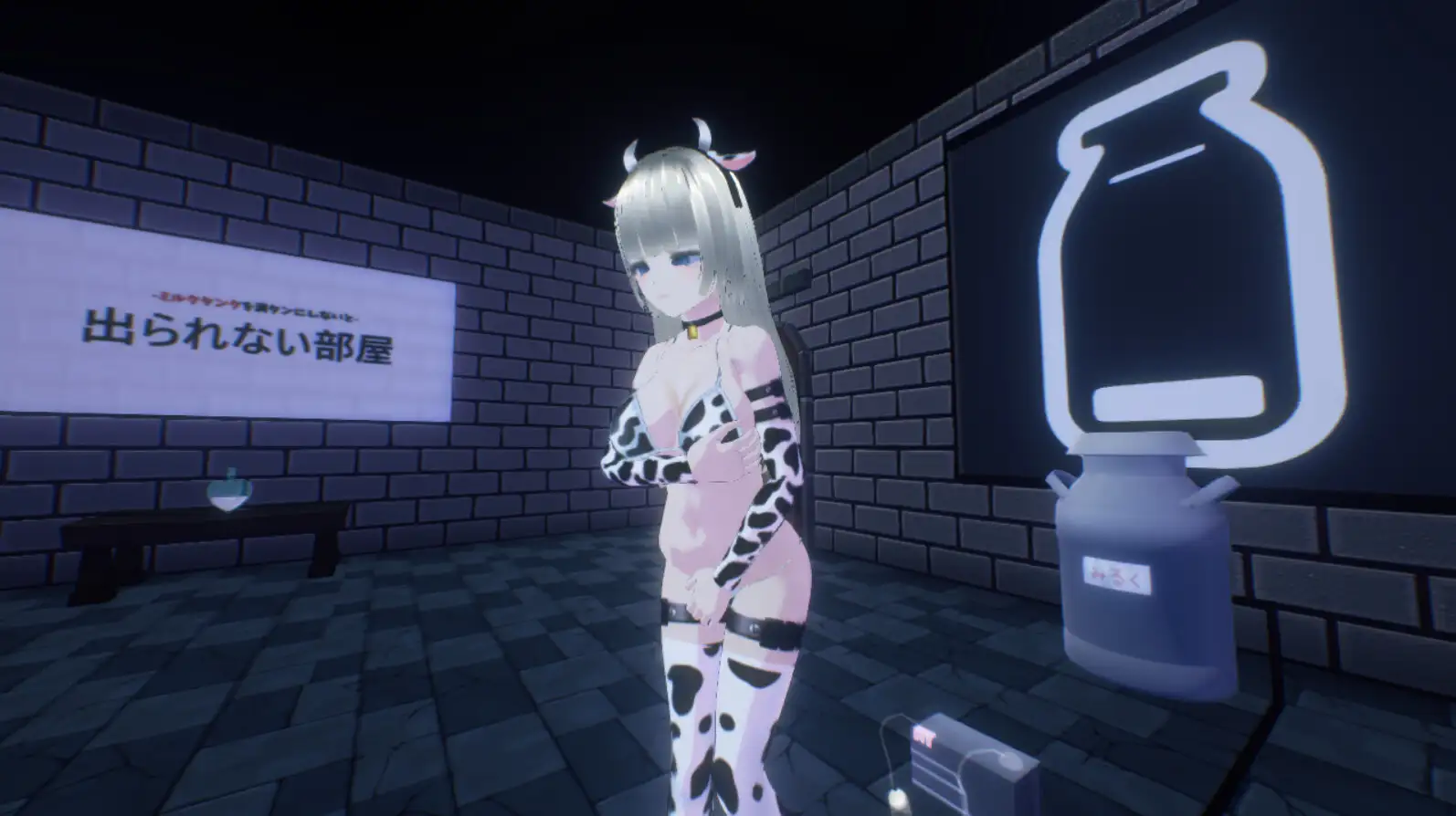 【PC/ACT/3D/中文】见习修女酱因为缺钱，决定闯荡淫靡陷阱迷宫！！ 見習いシスターちゃんは金欠の為、エロトラップダンジョンに潜ります!! v1.0.1-鱼乐杂货铺