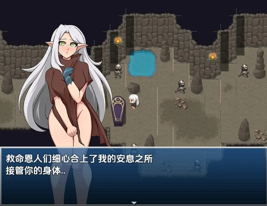 【PC/RPG/中文】恶魔牧群 Demonherd-鱼乐杂货铺