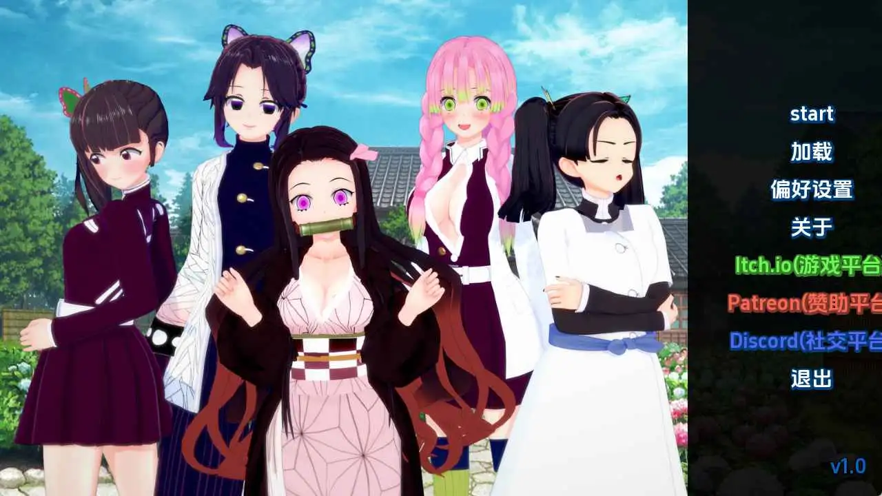 【PC+安卓/SLG/中文】训练杀手v1.0-鱼乐杂货铺