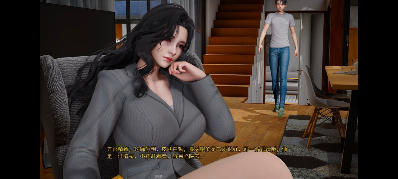 【PC+安卓/SLG/中文】掌中的美母-鱼乐杂货铺