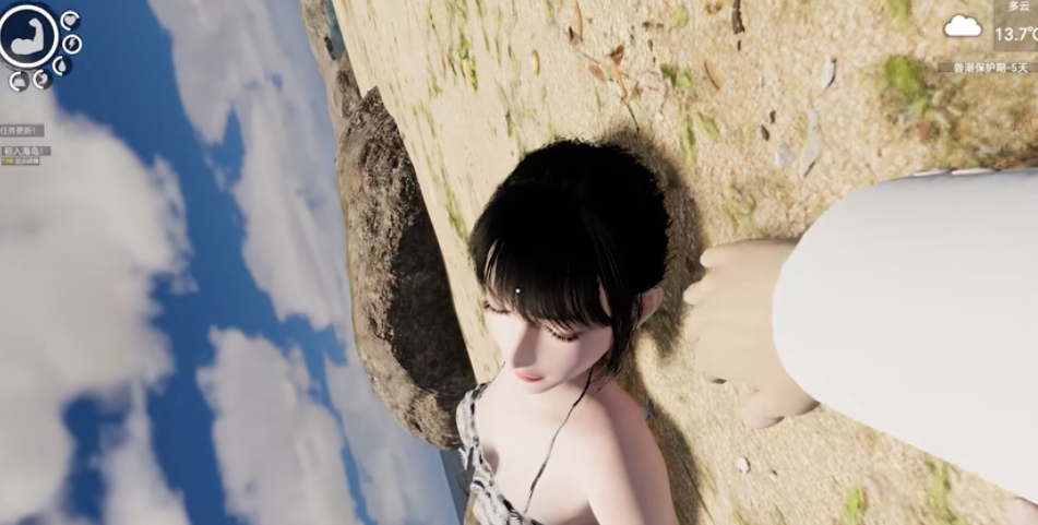 20260223185341551-图片17