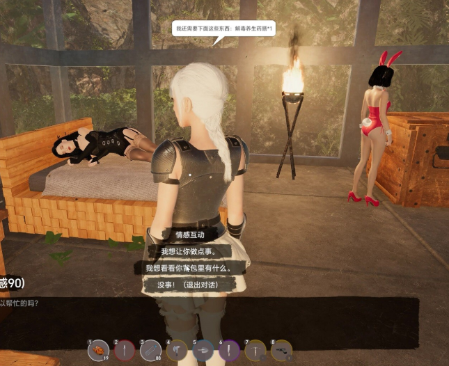 20260223185346902-图片18